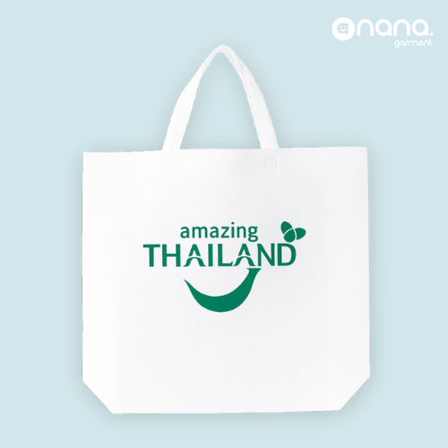 ถุงผ้าสปันบอนด์